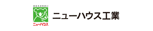 ニューハウス工業