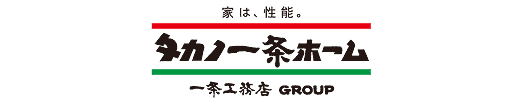 タカノ一条ホーム