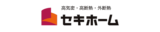 セキホーム