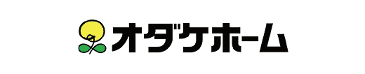 オダケホーム